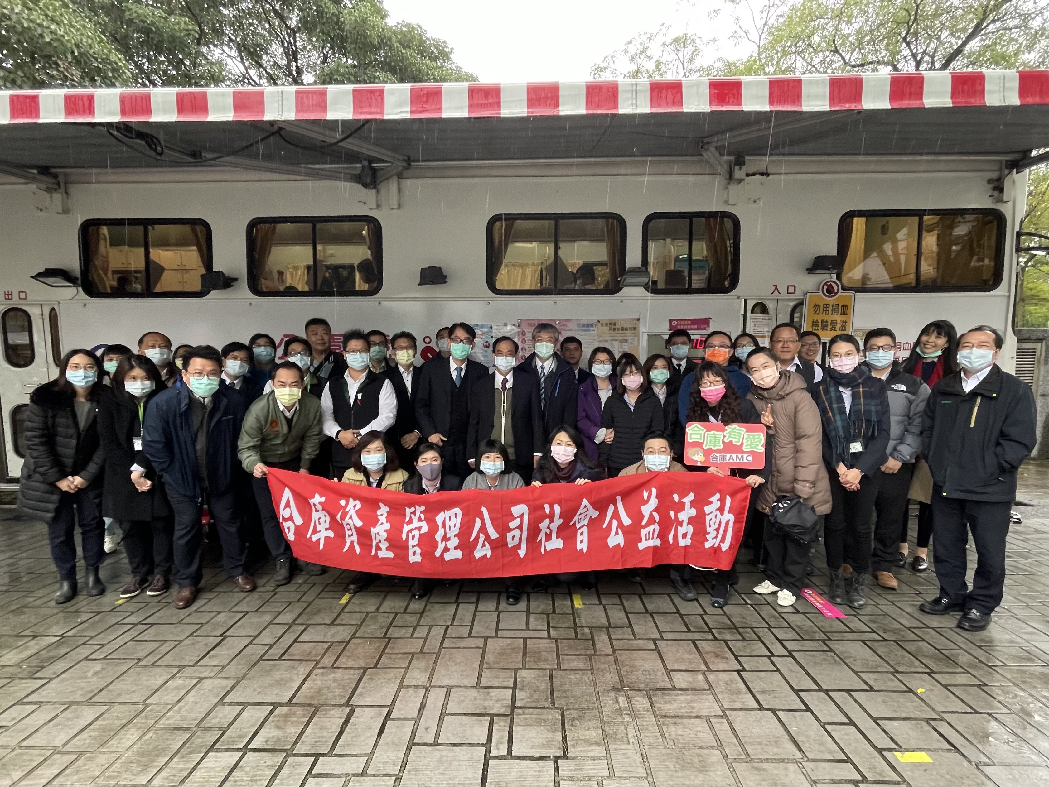 合庫資產管理 合庫資產管理